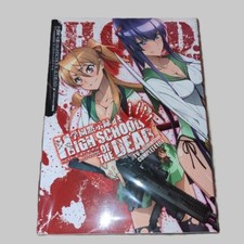 Highschool of the Dead TV