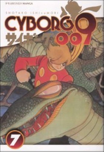 Shotaro ishinomori cyborg 009 - ishinomori,
