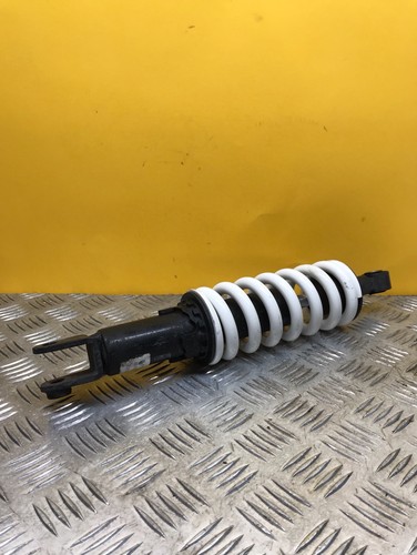 Amortisseur pour bmw c650 - amortisseur,