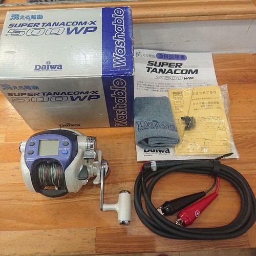 Mulinello pesca elettrico - pesca,
