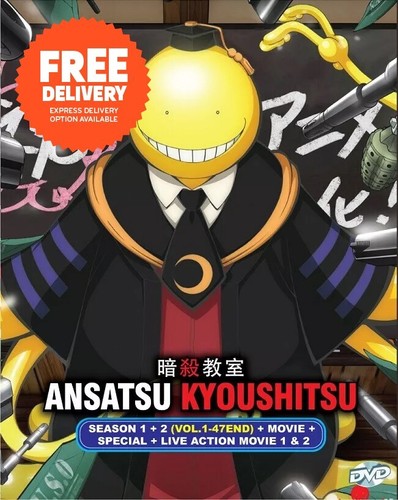 Dvd anime assassination - dvd,