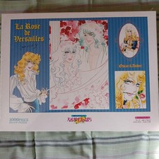 Rose Of Versailles Lady Oscar