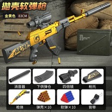 Sorprendi il tuo ragazzo! AK47