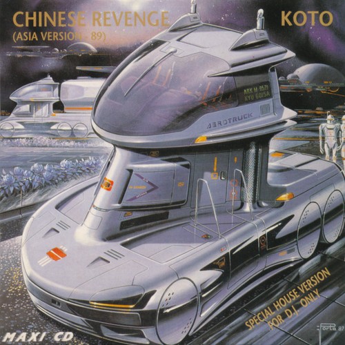 Koto chinese revenge - -,