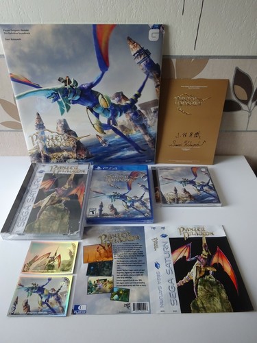Panzer dragoon limited run - dragoon,