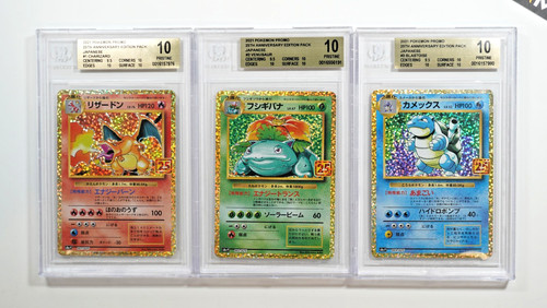 Pokemon bgs charizard - 10,
