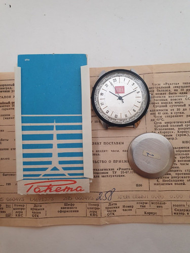 Nos russian raketa - nos,