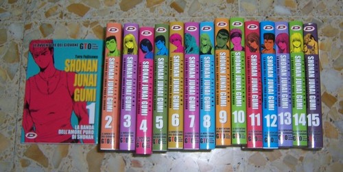 Shonan junai gumi 1 15 - g.t.o., 1-15