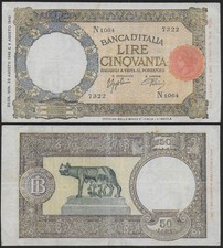 1943 Lire 50 Lupetta Capitolina BB Gigante Rif BI 11A