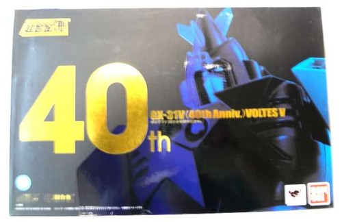 Robot bandai anniv - 【robot】,