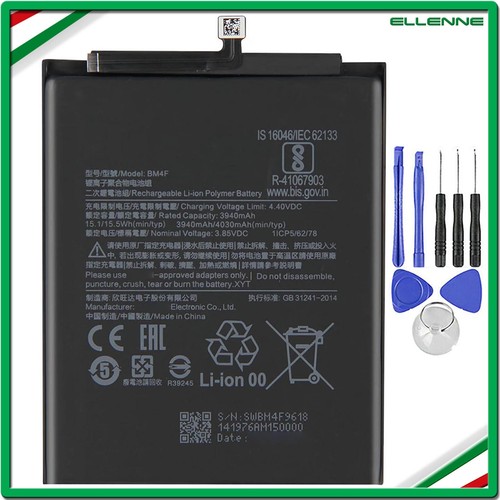 Batteria per xiaomi 9 - xiaomi, mi