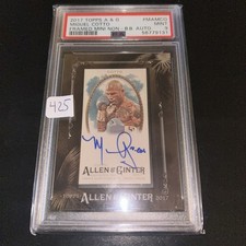 2017 Topps Allen & Ginter -