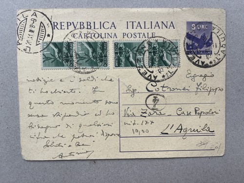 Intero postale italia - postale,