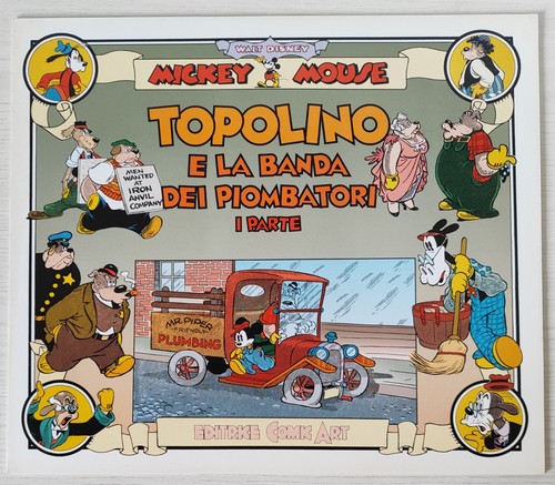 Topolino banda dei - e, la