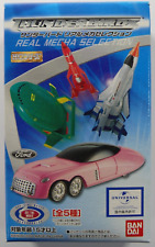 Thunderbirds Movie Real Mecha