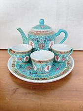 Vintage Mun Shou Rose The