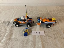 LEGO 7737 2008 Guardia