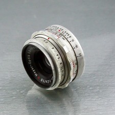 Altix trioplan 50 - 2.9,