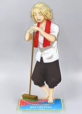 Tokyo Revengers Manjiro Sano