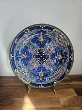 Antico piatto da esposizione