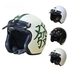 Casco moto retrò 3/4 vintage