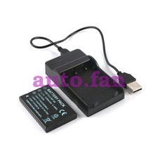 Per YAESU VX-2 VX-2E VX-2R