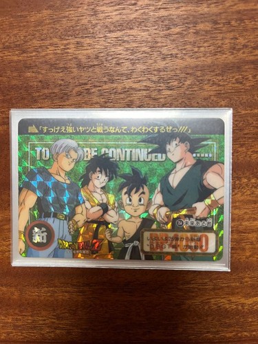 Carta collezione dragon - da,
