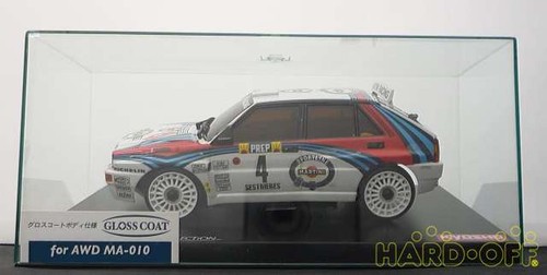 Kyosho lancia delta 1992 4 - kyosho, no.4