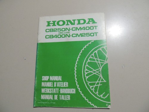 Manuale officina supplemento