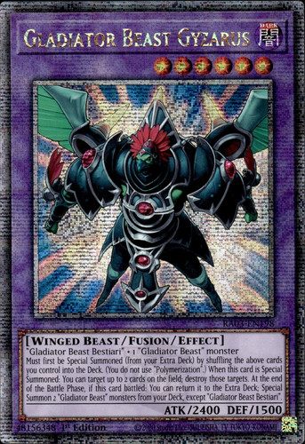 Ra03 en198 gladiator beast - gladiator,
