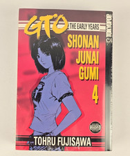 GTO The Early Years: Shonan