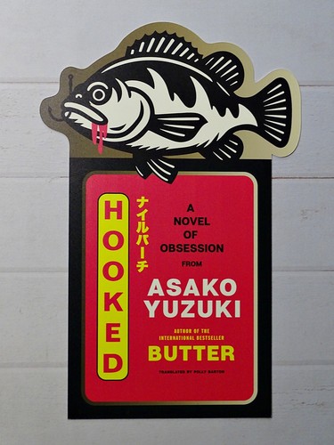 Insegna poster hooked asako - hooked,
