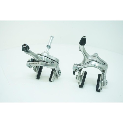Shimano dura ace - dura-ace, br-7800