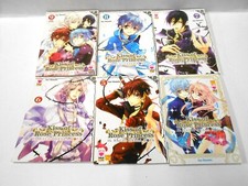 KISS of ROSE PRINCESS il bacio