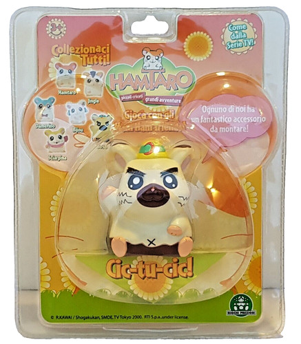 Hamtaro cic - hamtaro, "cic-tu-cic