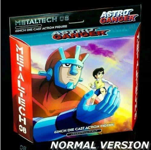 Chogokin astroganga - chogokin,