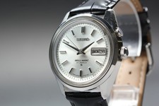 Vintage 1967 [quasi come