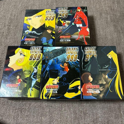 Galaxy express 999 complete - express,