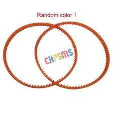 ADATTO PER MACCHINA DA CUCIRE SINGER 221 PESO PIUMA CINGHIA MOTORE #194144 (2 PEZZI)