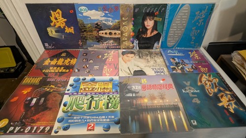 Lotto laserdisc vintage - 17,