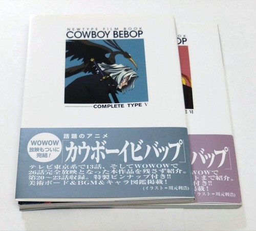 Libro film cowboy - film,