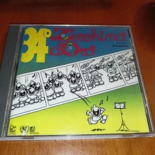 CD  - 34° ZECCHINO D'ORO