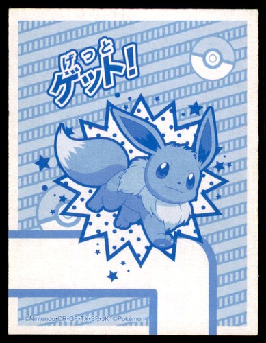Carta gioco pokemon xy - gioco,