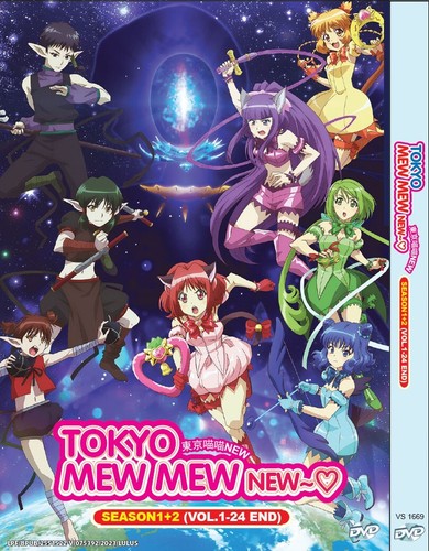 Anime dvd tokyo mew - dvd, new~