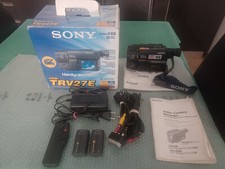 Sony Handycam Vision Video8 XR