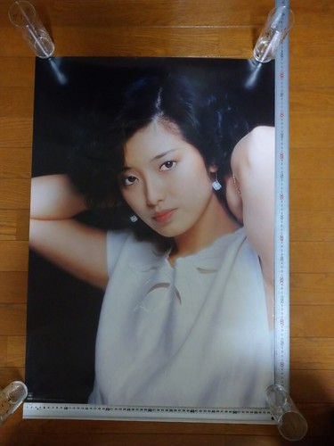 Momoe yamaguchi poster - yamaguchi, vintage