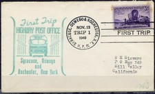 Cover first trip - cover,