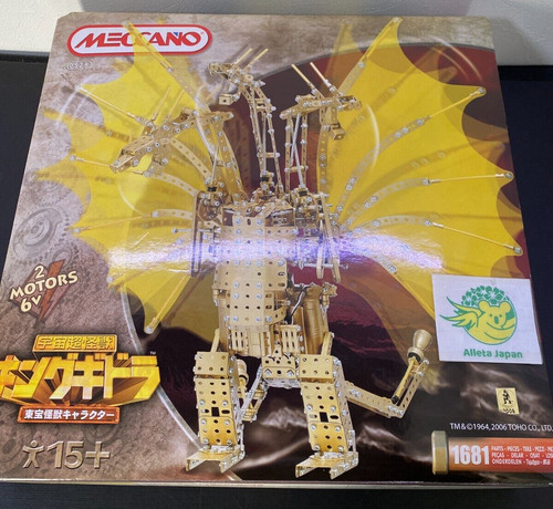 Meccano king ghidorah godzilla - meccano,
