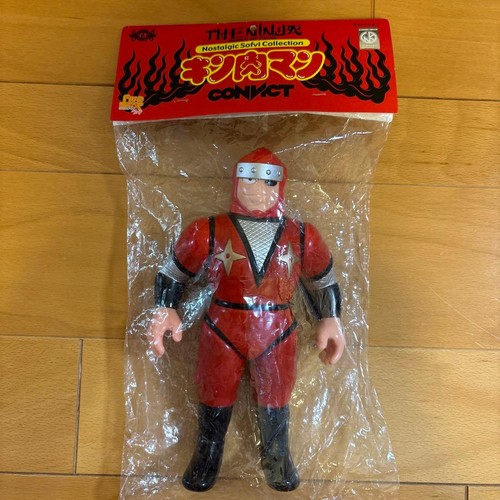 Five star toys the - five,