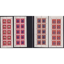 SAN MARINO 1945-46 MINIFOGLI